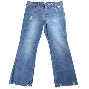 Sofia Jeans Womens 14S Hi Rise Kick Boot Skinny Distressed Blue Denim Retro Raw